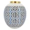 Jonathan Adler x Michaels Blue & White Greek Key Metal Vase